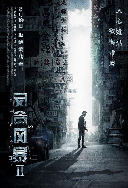 怎么买假的圣心大学文凭毕业证